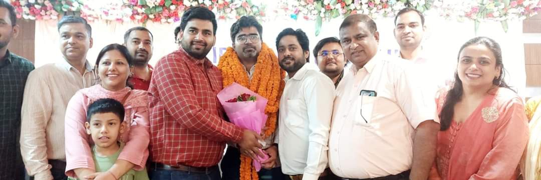 Ankur Mishra banner