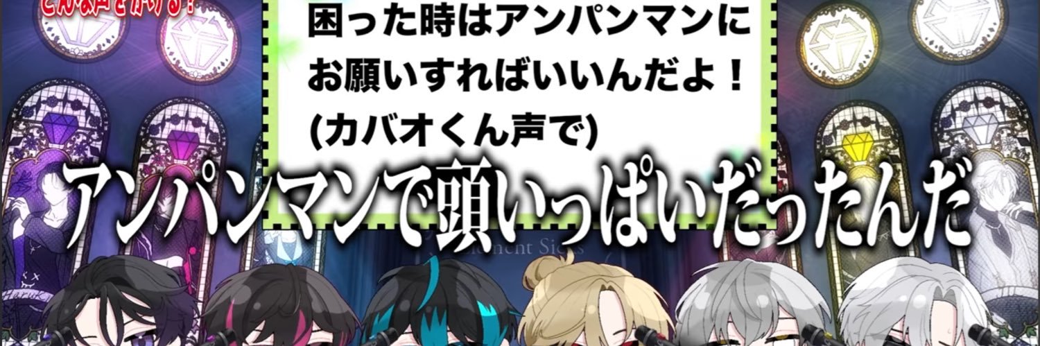 あちゃまる❕ banner