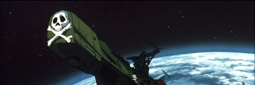 𝕾𝖊𝖗𝖛𝖎𝖆𝖒 ♱ banner