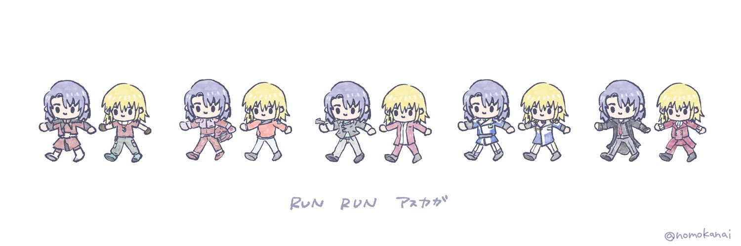 のもかない banner
