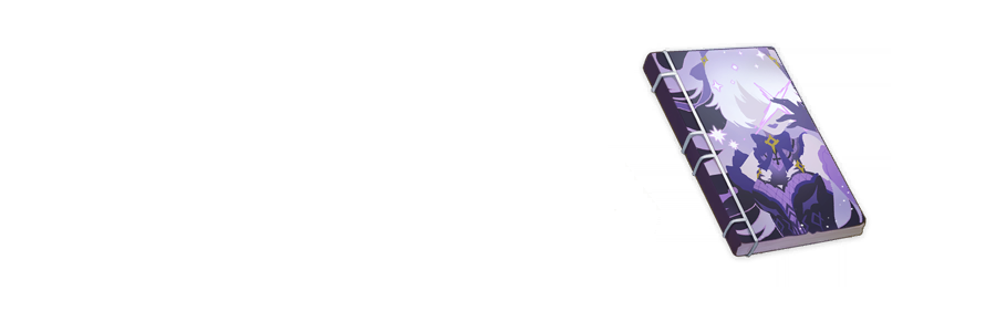 Fischl Quotes 🐦‍⬛ banner