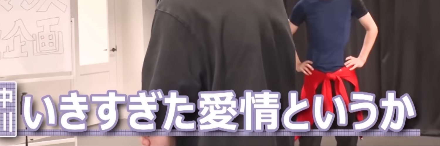 meltyseita's profile banner image