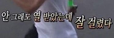 Kas (상태:또다시보여줘야돼..) banner