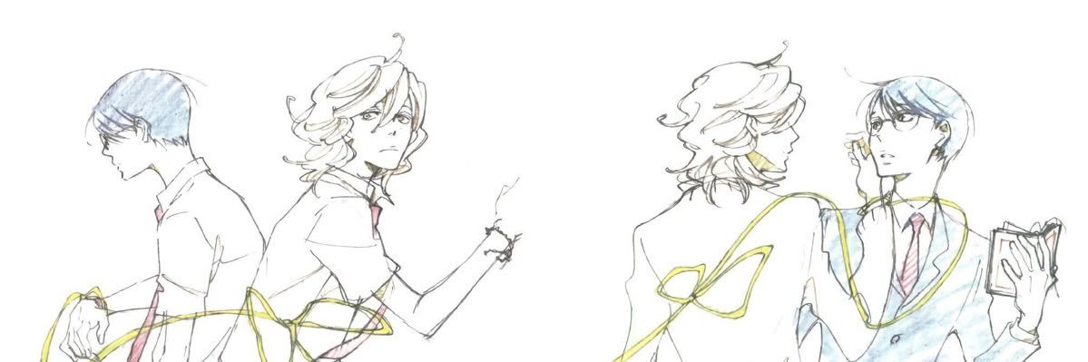 𝘷𝘪𝘯∿ᵎᵎ banner