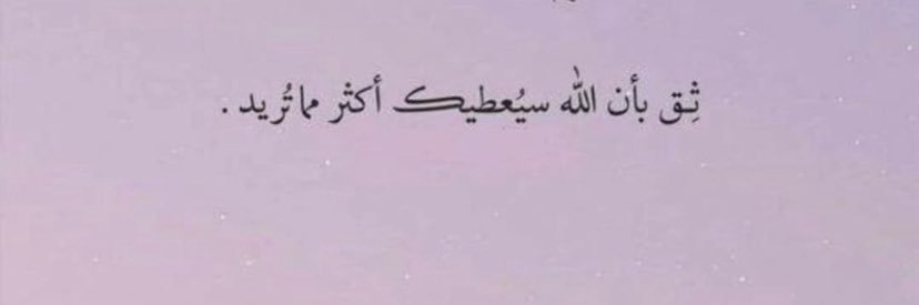 ابو محمد banner