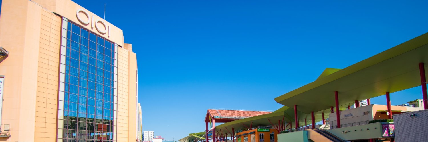 【海老名情報】海老名らぼ編集部 banner