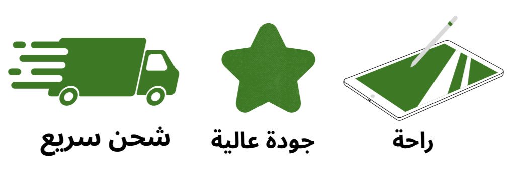 PensKau's profile banner image