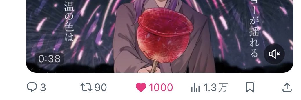 ᖭི༏ᖫྀ(4/30更新) banner