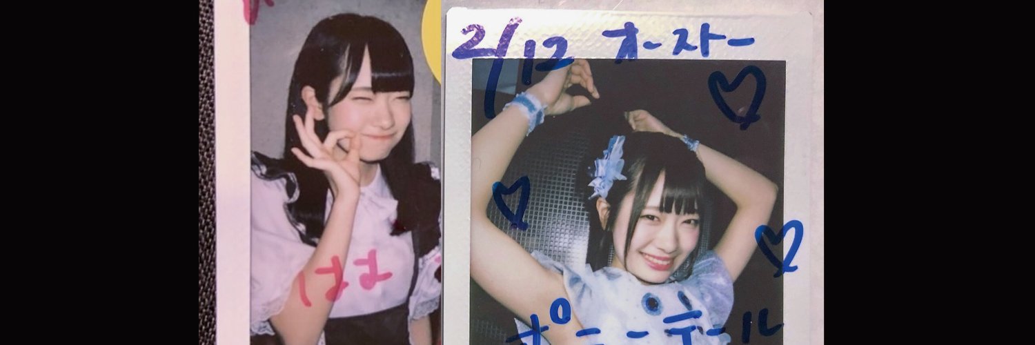 kmn_ksdd's profile banner image