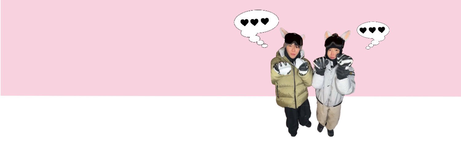 junely banner