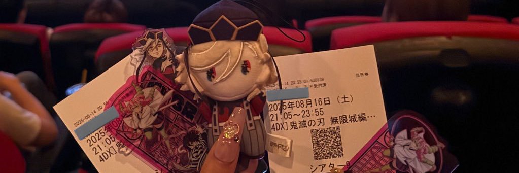 きてぃあ❷ banner