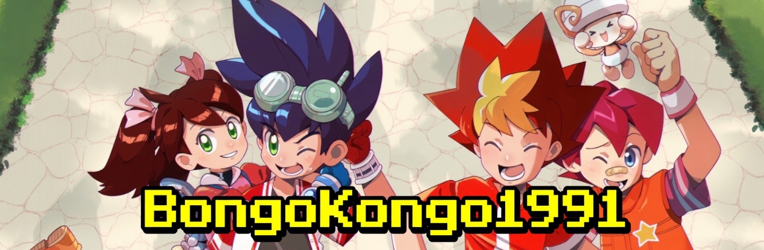raymanfan1995's profile banner image