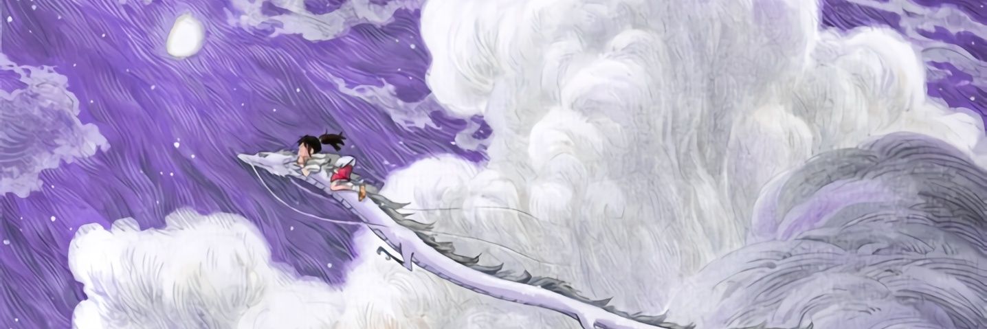 Pro_anz's profile banner image