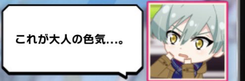 ktd24mrn's profile banner image