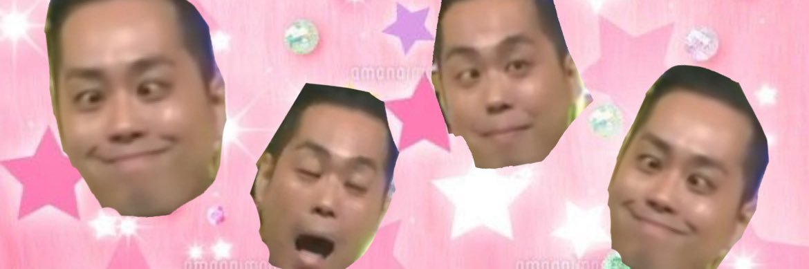 町田と相思相愛です banner
