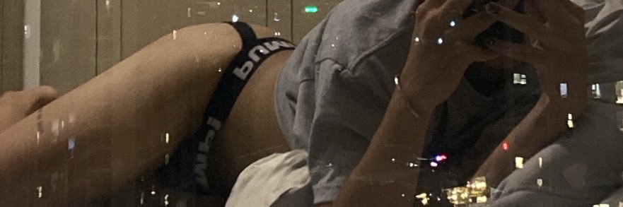 h0rnychic's profile banner image