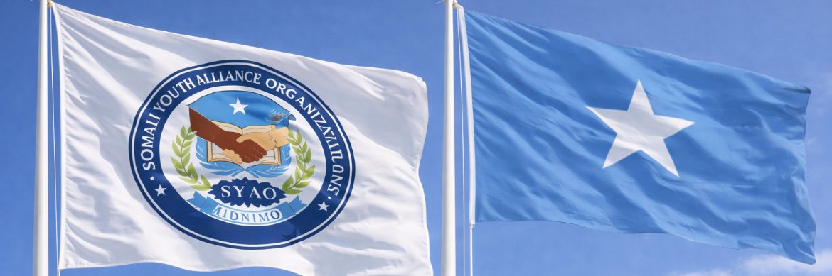 HonKampala's profile banner image
