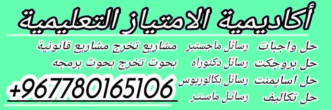 MASHAEEL_EXCEL1's profile banner image