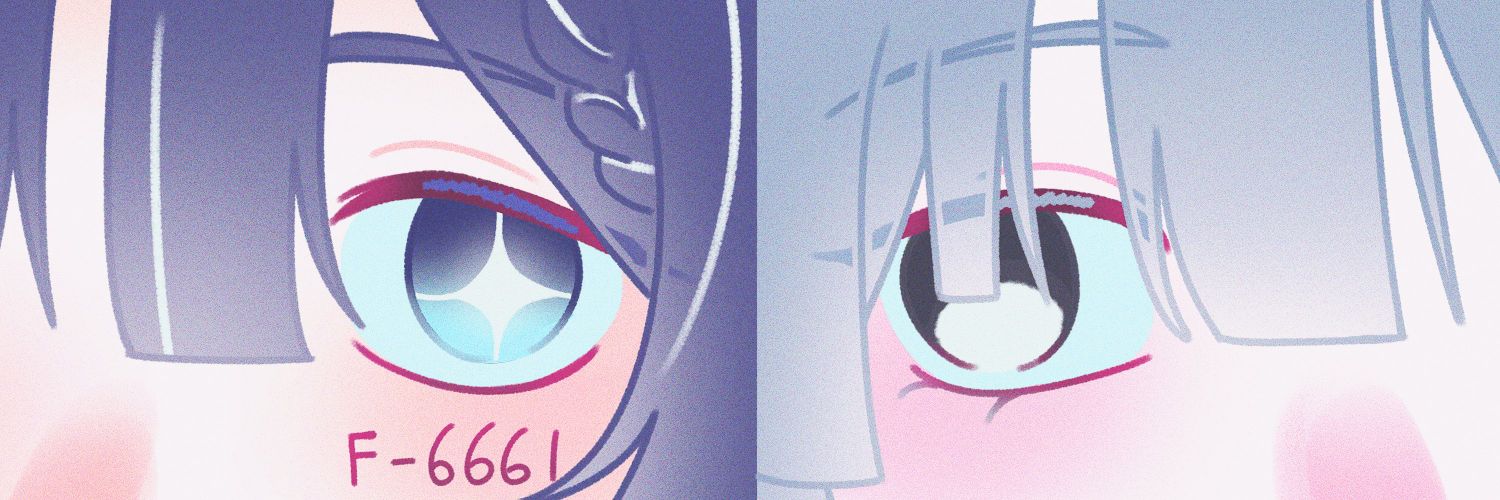 이온 망언봇 banner