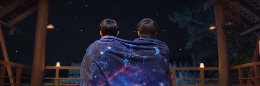 𝟭𝟮 𝙘𝙢 ♪ banner