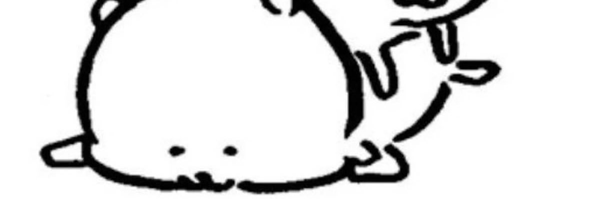 frame banner