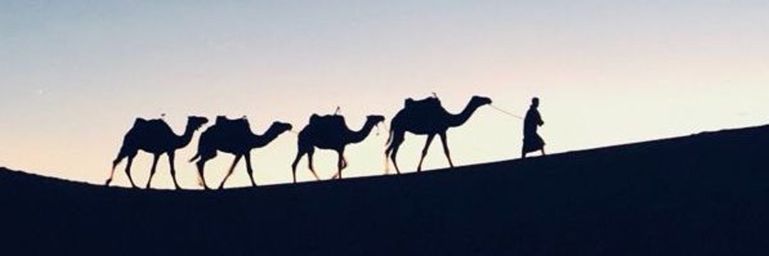 حسام banner