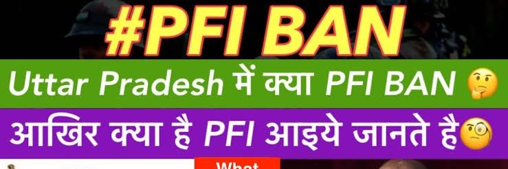 rohitjnp80's profile banner image