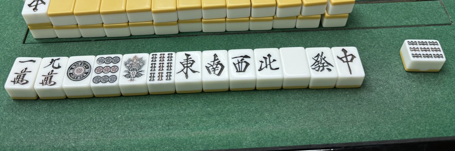 こう banner