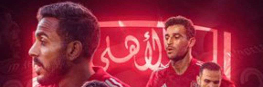 sayed_love70's profile banner image