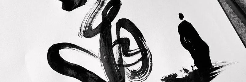 jinn360's profile banner image