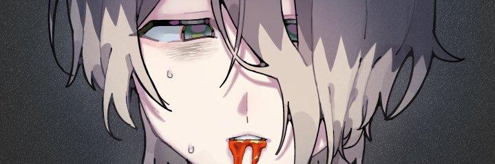 しかなう banner