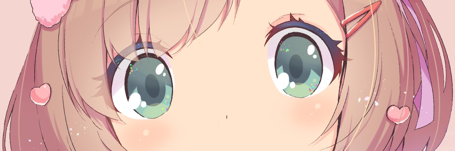 neon. banner