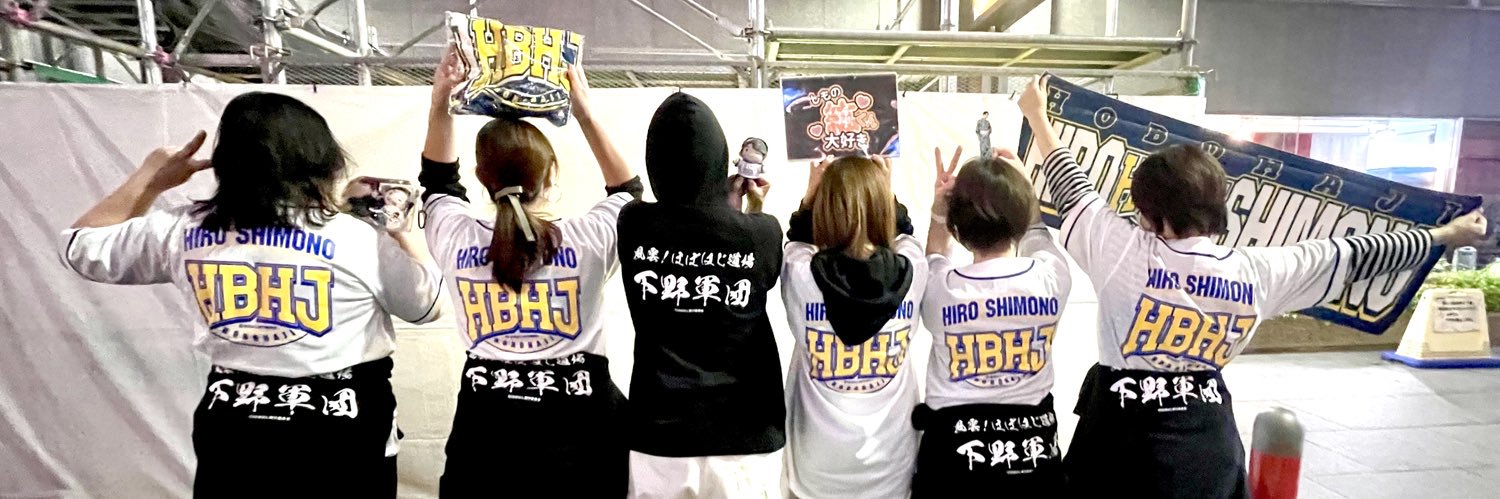 🟢まみぽこ🍎 ▶︎早く推しに会いたい banner