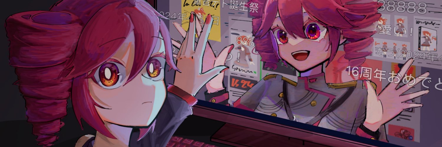 post_021's profile banner image