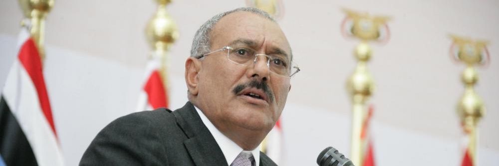 السلطان banner