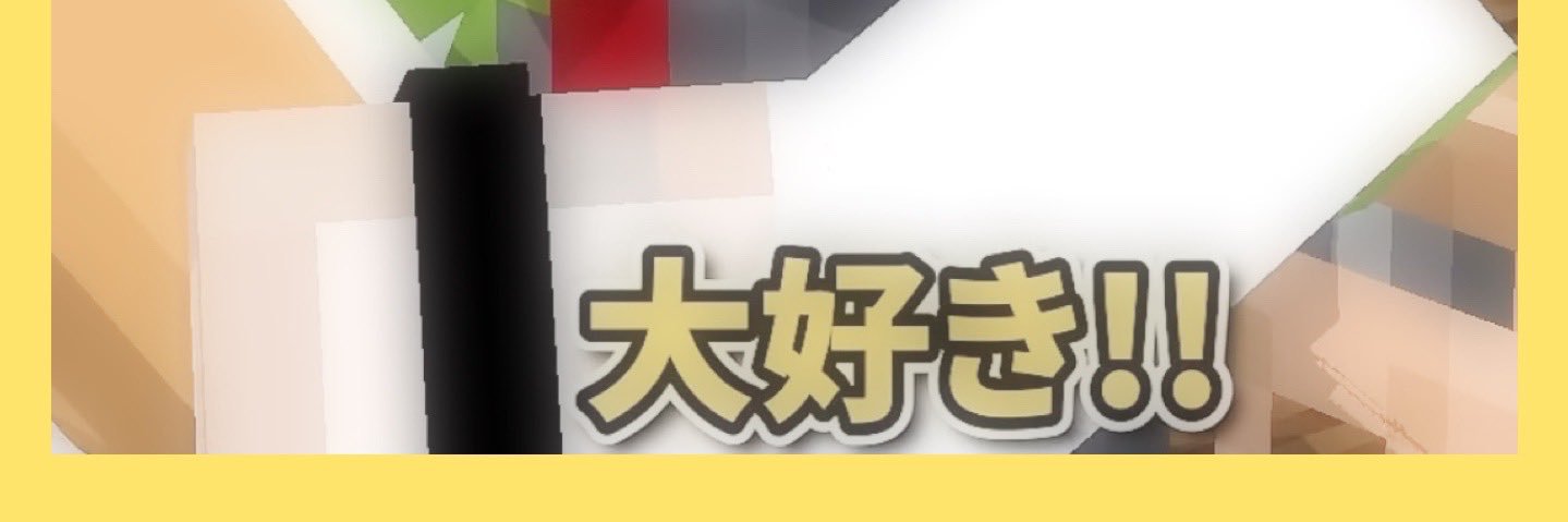 かりん🍌☆ banner