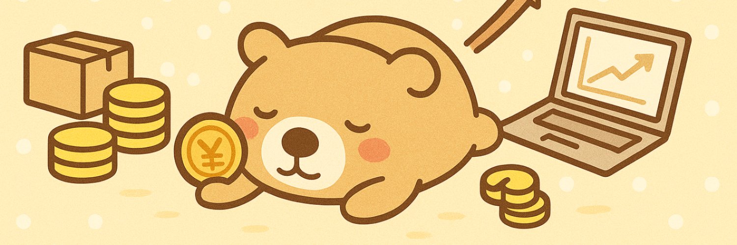 okane_doujo's profile banner image