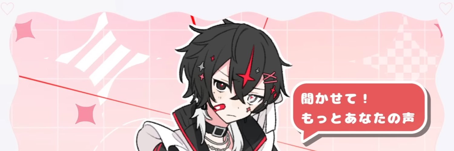 dao banner