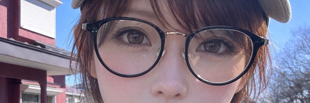 なな banner
