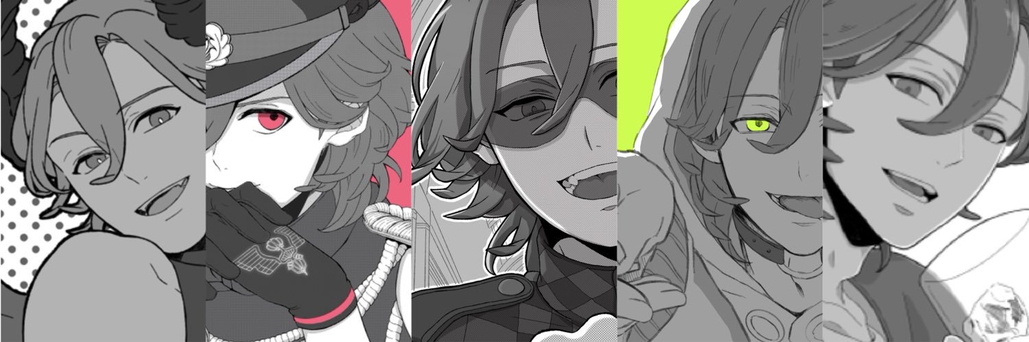 冥 banner