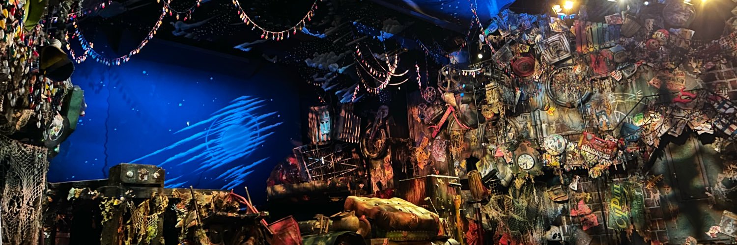 楓の木 banner