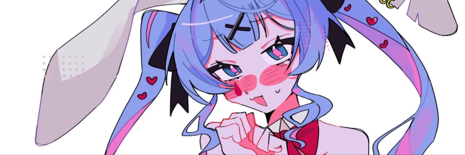 Ataiko2025's profile banner image
