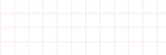 えぬ banner