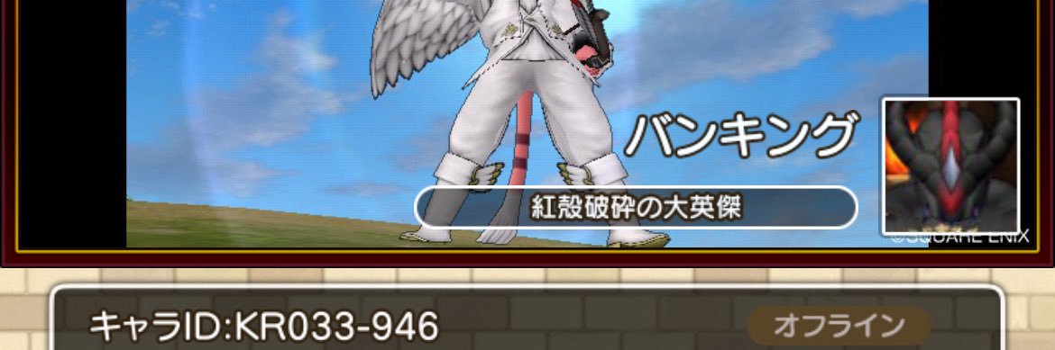 g_hatachan's profile banner image