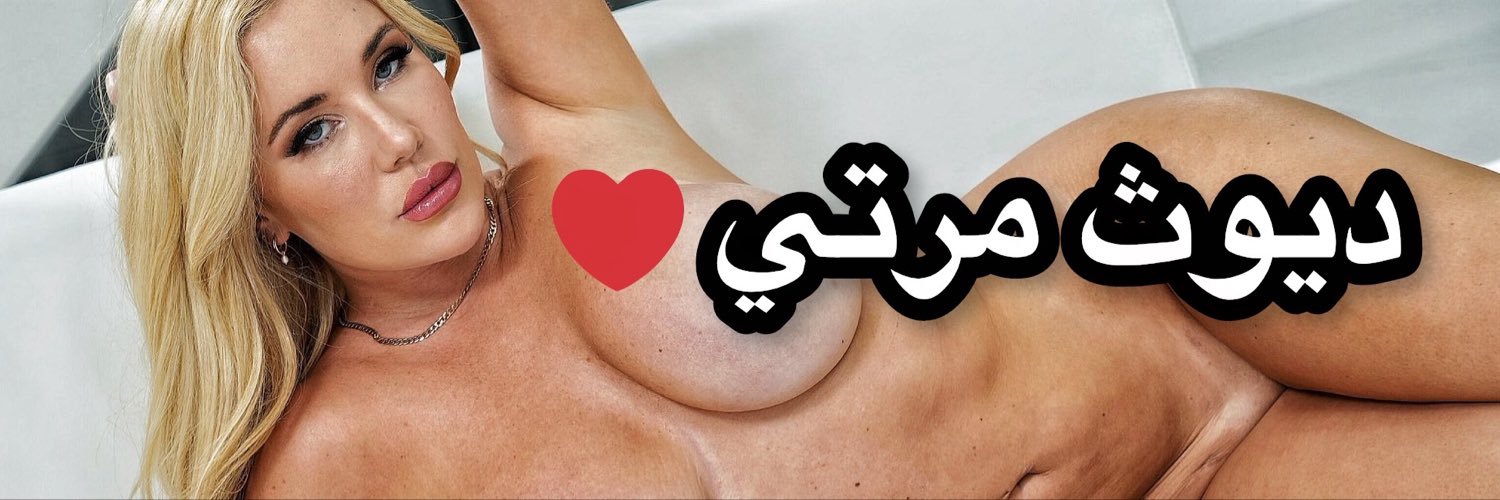 dyoothiq's profile banner image