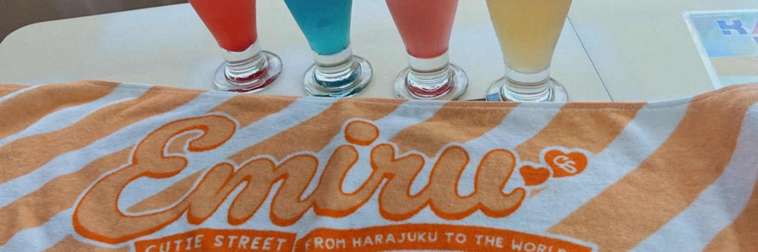 Mi_emirus2's profile banner image