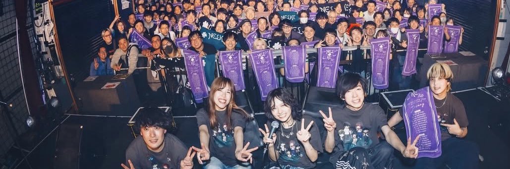 ケットシー2🐈🐾 banner