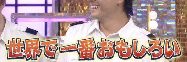 taro_black Profile Banner