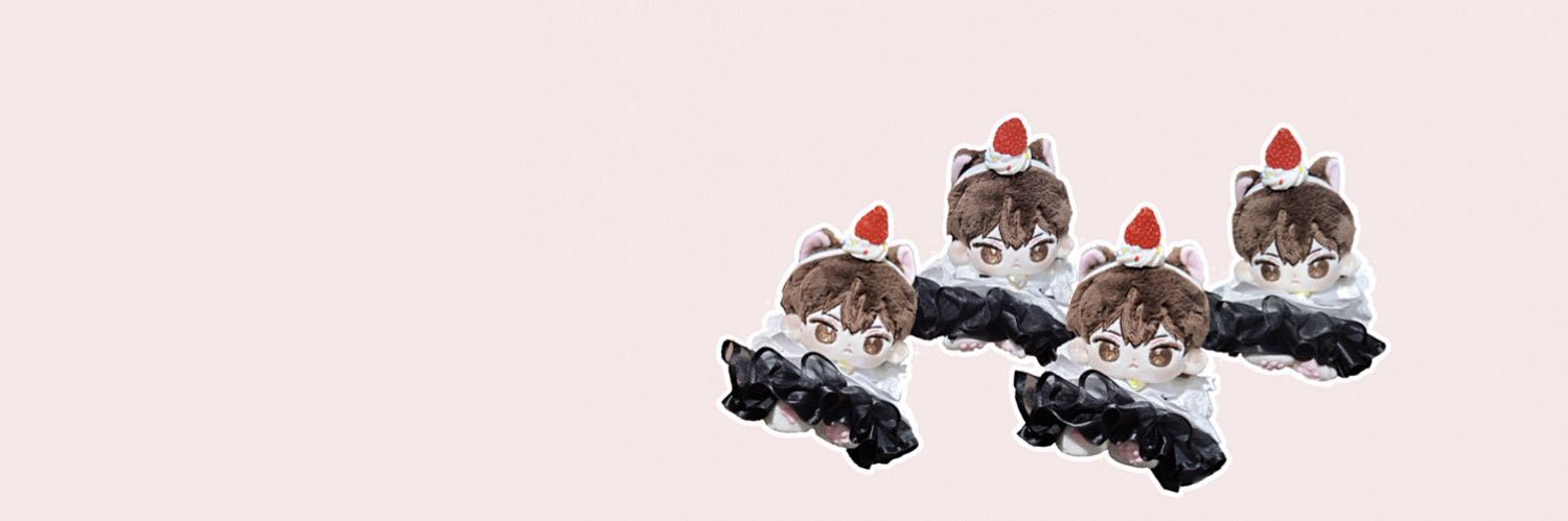 메이 banner