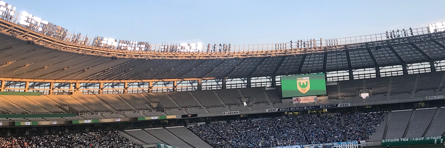 juntoalverde69's profile banner image
